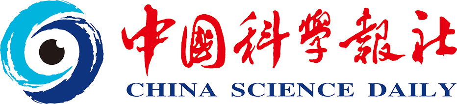 中国科学报社